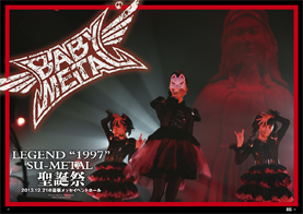 BABYMETAL