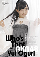Who’s That AKB48
小栗有以