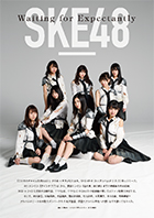 SKE48