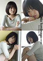 江籠裕奈