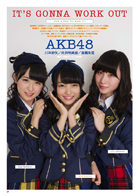 AKB48