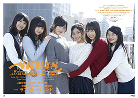 SKE48