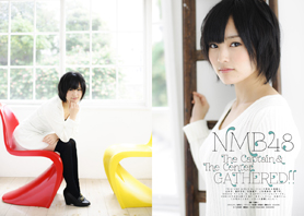 NMB48