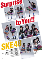 SKE48