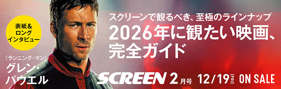 近代映画社 ーKindaieigashaー