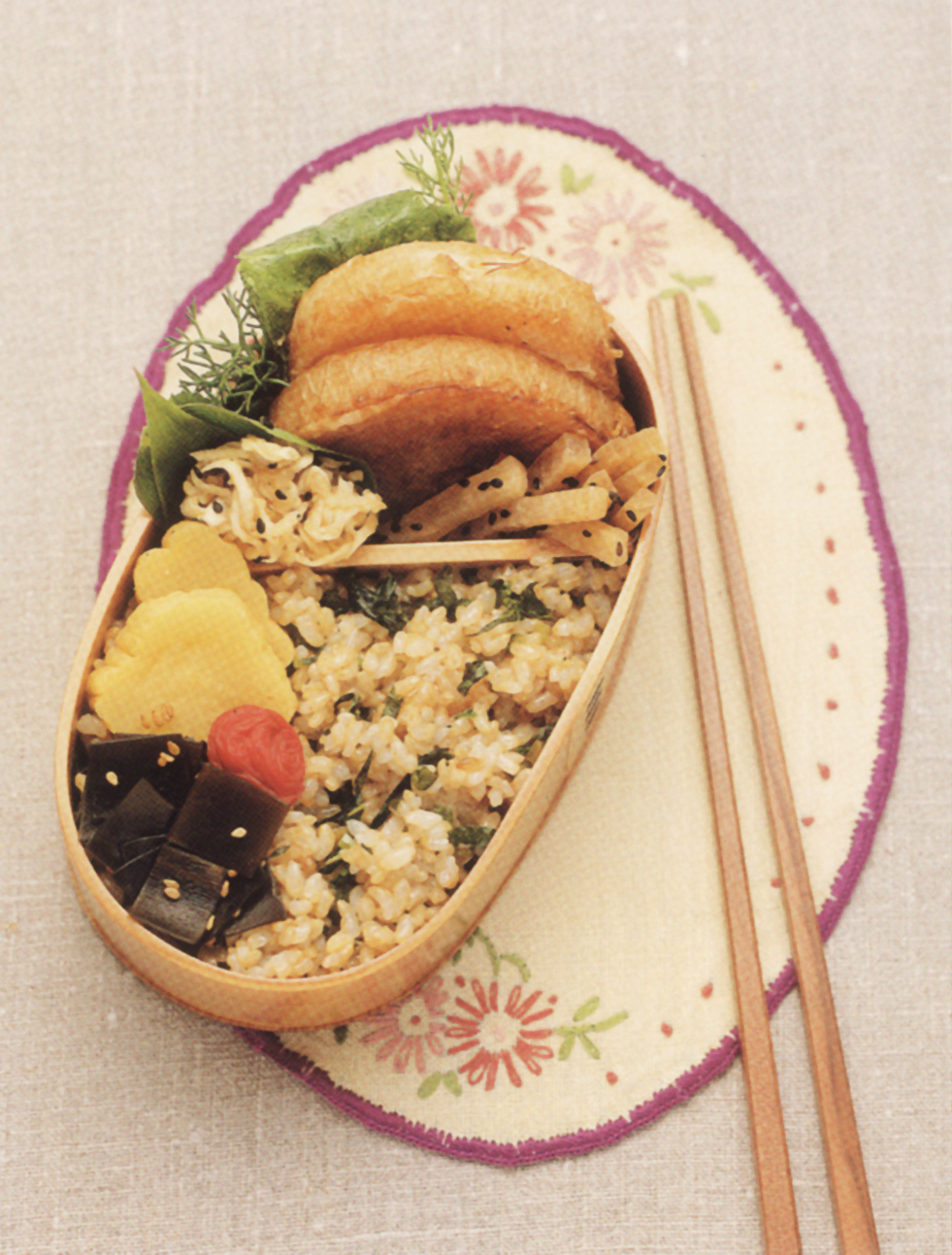 大根づくし弁当